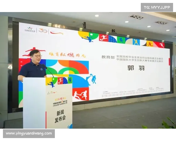 2018体育产业赛事、2018重要体育赛事 2018体育产业赛事、2018重要体育赛事