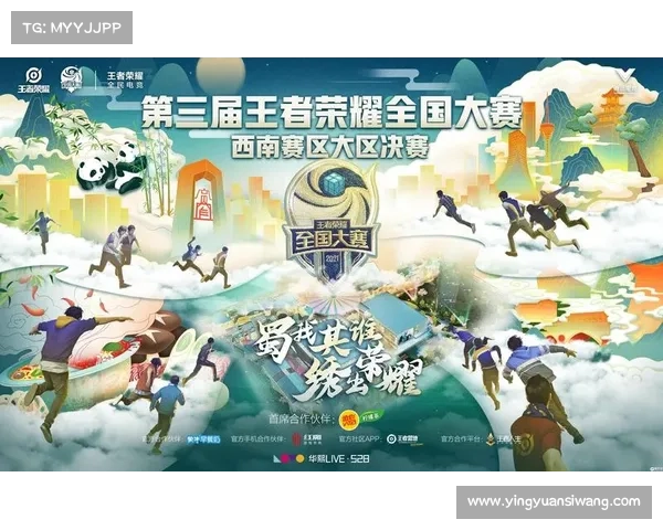 2024中国德州扑克全国锦标赛荣耀启幕巅峰对决 2024中国德州扑克全国锦标赛荣耀启幕巅峰对决