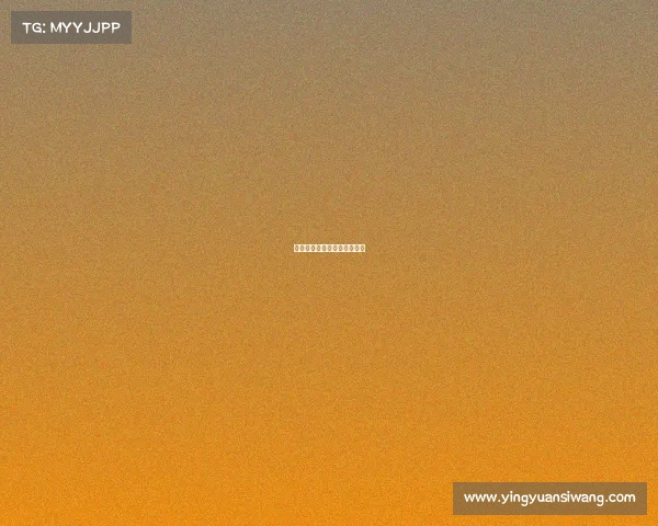 北雪平赛事、北雪平赛事赛程