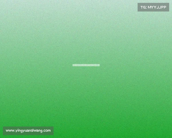 国际赛事管理办法国际比赛正式竞赛项目是