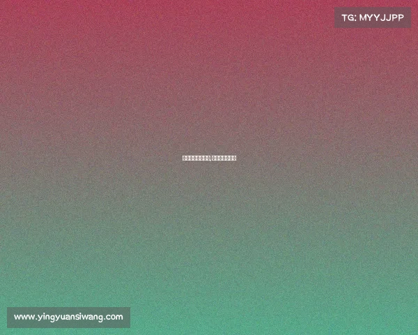 厦门最新赛事直播,厦门网直播厦门 厦门最新赛事直播,厦门网直播厦门