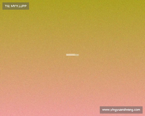 斯诺克比赛直播app