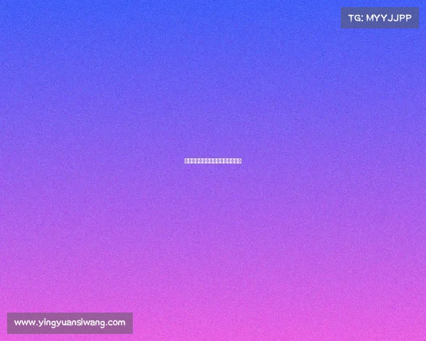 地板球赛事、木地板球场大概多少钱