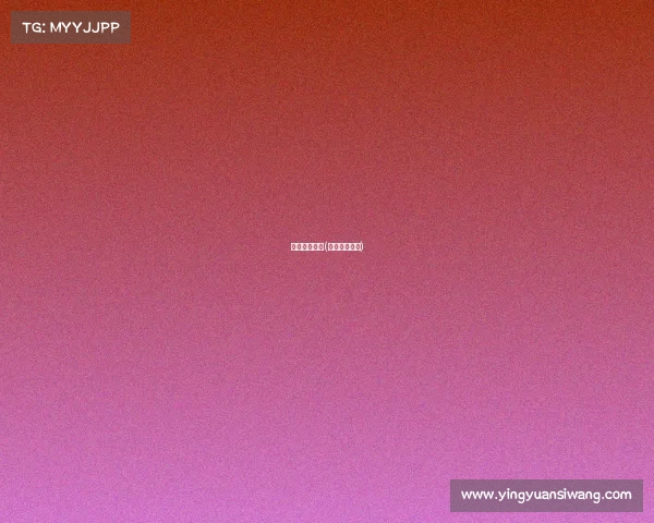 足彩赛事情报(足彩比赛数据)