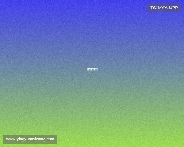 颜丙涛比赛录像